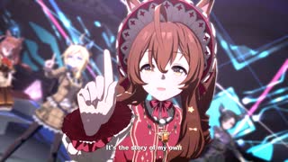 【メジロブライト】O - ロライズ【ウマ娘】