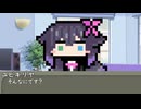 本日はお休み座談会　その277　なかなかブログが読まれない事について。
