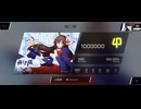 Phigros 开心病 LV.7 EZ,writer:闫东炜, Chinese server,played by REDMI K80