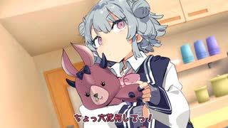 6日の六花とエカテリーナ