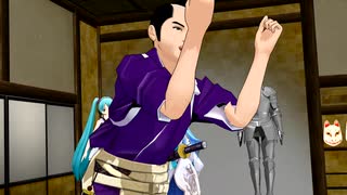 侍(上様」が踊る「ロキ」MMD
