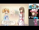 「新約・帽子世界」46・収録【ナタリー編】