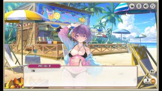 ミストトレインガールズ　超珍餡子とろ～り卵のオムあんこ　強敵の出現