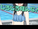 毎日投稿＃131【VOICEROID劇場】