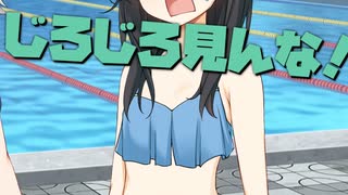 毎日投稿＃131【VOICEROID劇場】
