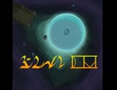 【part65】素晴らしい謎を求め、MYST Online URU LIVE【ゆっくり実況】