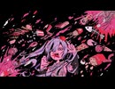ジャンクフードトゥバスターコール / nissy feat. 初音ミク×ずんだもん×松嘩りすく