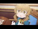 サイレント・ウィッチ 沈黙の魔女の隠しごと モニモニしてきた
