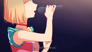 いくよー！