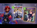 初のシャドバWBでの2pickで奮闘するおじさんの様子を見て【前編】