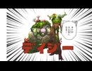 TOPアイバーンとかいう邪道ピック【League Of Legends】