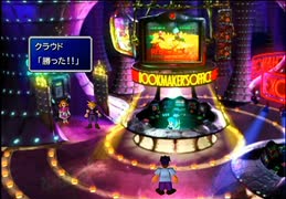 【FF7】トロフィーコンプ&やり込みプレイ【Part1437】