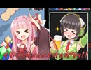 【TRIGGER WITCH】マジックガンスリンガーセイカ Part.5【VOICEROID・A.I.VOICE実況】