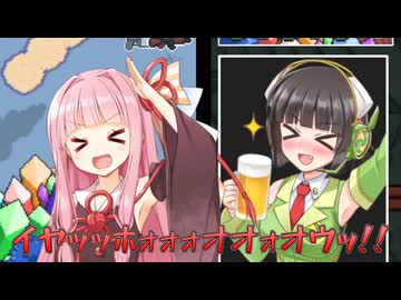 全速前進だ！ - ニコニ・コモンズ