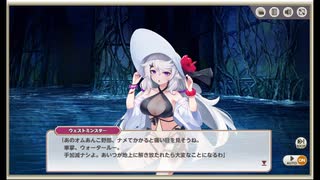 ミストトレインガールズ　超珍餡子とろ～り卵のオムあんこ　光の剣