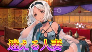 《実況》　うたわれるもの　ロストフラグ　熱砂の水は極彩に輝く　Part2