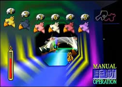 【FF7】トロフィーコンプ&やり込みプレイ【Part1438】