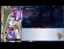 【メギド72】0からソロモン王日記　その32【召喚縛り】