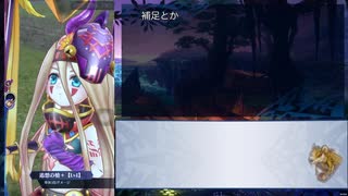 【メギド72】0からソロモン王日記　その32【召喚縛り】