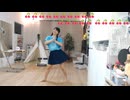 【足太ぺんた】あたし一等賞がほしいのよ 二番なんて望んでない♬