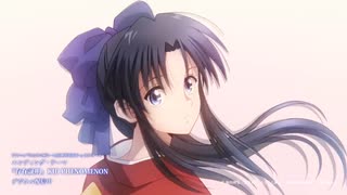 るろうに剣心 ed full 存在証明