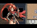 闘神都市Ⅱ　プレイ動画　パート25