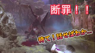 dbd　追いかけろよ！