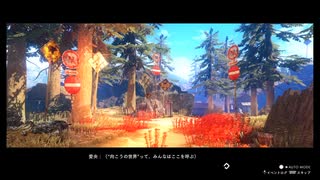 ブルーリフレクション帯を久々に実況プレイ#１