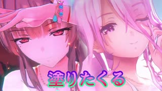 《実況》　ヘブンバーンズレッド　ガチャ　Part63