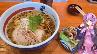 滋賀県守山市の塩ラーメンが美味しいイチオシのお店【ゆかりさんの日常】