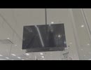 動きが速すぎるHDMI信号なし表示