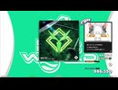 【譜面確認用】Love You (EDP)【DDR】