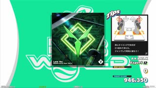 【譜面確認用】Love You (EDP)【DDR】