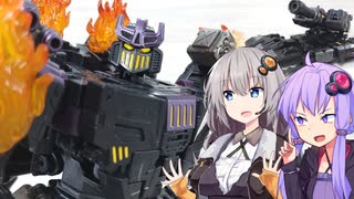 【TF玩具簡易解説】ゆかりさんたちと裏切者【AOTP：メガトロナス ザ・フォーレン】