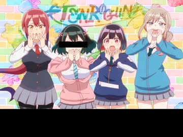 良い子？ワルい子？強制わいせつ傷害の疑いで逮捕された子？