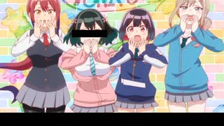 良い子？ワルい子？強制わいせつ傷害の疑いで逮捕された子？