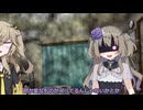 死神のコーヒー【VOICEVOX劇場】