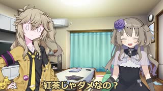 死神のコーヒー【VOICEVOX劇場】
