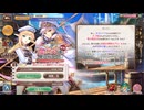 【あいりすミスティリア！】＃175　冥王様とアイリス達が紡ぐ想いと闘いの記録　