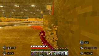【マインクラフト】ソロクラ #354