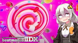 紲星あかり、DP全白への道 2【SμG@R RU$#(A)】