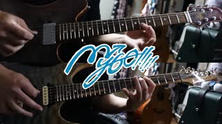 【弾いてみた】往欄印 / MyGO!!!!!