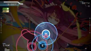 Osu!