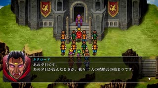 【幻想水滸伝１リマスター】#61　ヒックスと共にネクロードの城へ ※ネタバレ注意