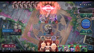 【シャドウバースビヨンド】ナイトメア ヴェリィに脳が焼かれた者の末路（ゆっくり実況）