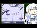 任天堂のサル！スパドンGBやる雪さん7【VOICEVOX実況プレイ】
