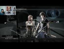 FF13-2-12