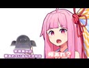 怨念がおんねん