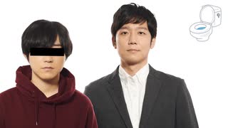 MEGAゲリサラマンダーの変【オモコロmad】