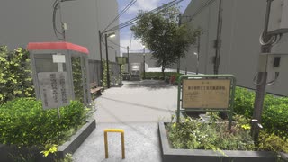 【VRChatワールド紹介】【WIP】東白亜町三丁目児童遊園地 - HigasiHakuaCho-Children's Park